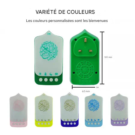 Coran Haut-Parleur – Lecteur Audio